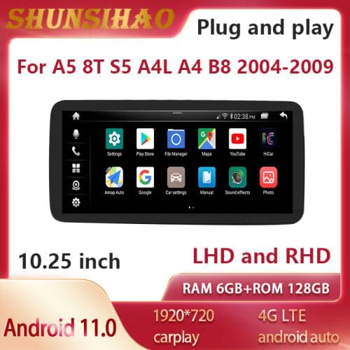 ShunSihao car radio android 11 For 10.25 inch A5 8T S5 A4L A4 B8 MMI 2G 2004-2009 gps navi Video player multimedia carplay 128GB