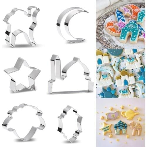 Eid Mubarak Cookie Cutter Set Moon Star Biscuit Mold DIY Cake Baking Tools Ramadan Kareem Islamic Muslim Party Home Decoration