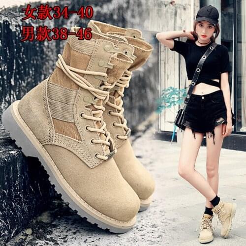 2021 new womens boots warrior Wolf boots womens frosted shoes desert boots mens cargo shoes Martin boots lovers RB34