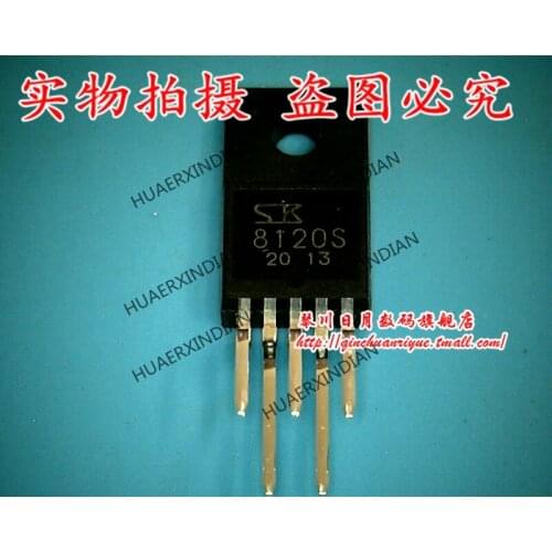 New original SK8120S High Quality