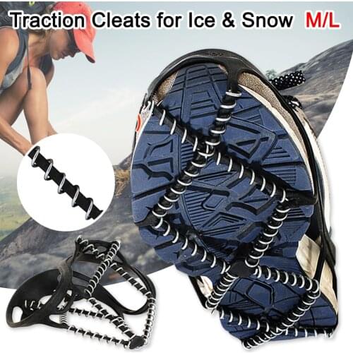 1Pair Anti-Skid Ice Snow Shoe Traction Cleats Spikeless Anti-Slip Shoes Cover Walk Grips on Ice Snow for Climbing Jogging Hiking