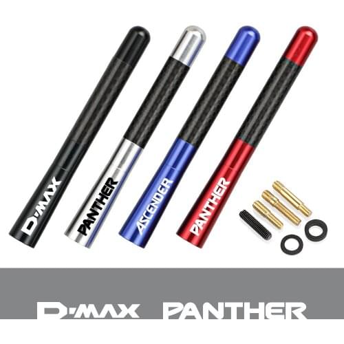 Car Roof Antenna 12CM Carbon Fiber Short Stubby Mast Radio Aerial For Isuzu PANTHER ASCENDER D-MAX Automobiles Accessories