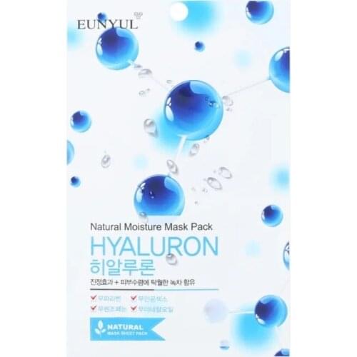 EUNYUL Hyaluronic Face Masks