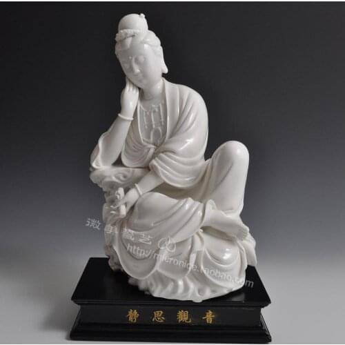 Collection of 10 inch Avalokitesvara Bodhisattva meditation ceramic crafts Zen Buddhism supplies decoration