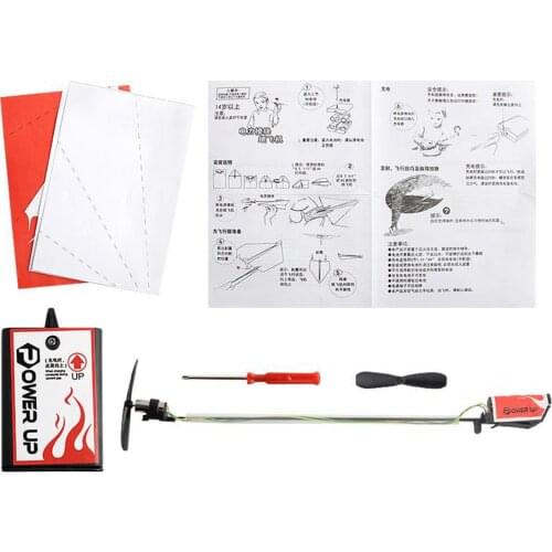 DIY Paper Airplane Kit Electric Paper Aeroplane Folding Aircraft Model Toys for Children