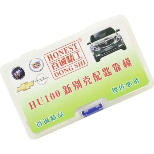 Locksmith Tools Honest Car Key Moulds HU100 For New Buick/Cruze/Cadillac/Malibu Car Key Duplicating