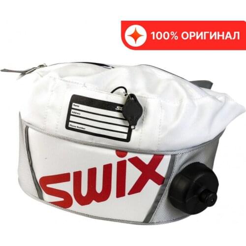 Swix Camping Thermoses
