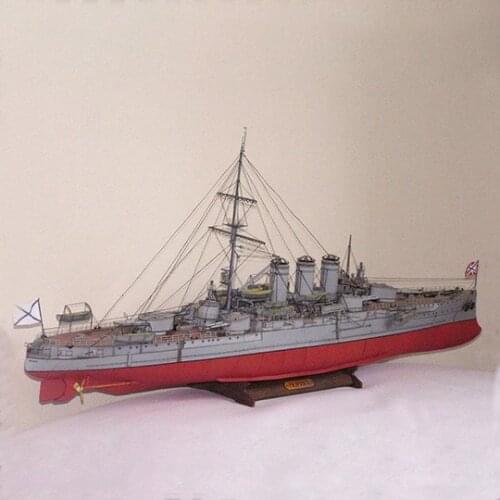 1:200 Paper Model Shaolyurik Armored Cruiser Warship Model Manual DIY