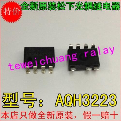 5 Free shipping new original spot AQH3213 AQH3223 AQH3213A relay