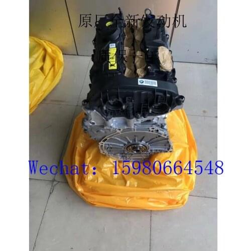 Auto Motor 46 919293 B48B20 engine For BMW 3series/BMW E90/BMW 630/BMW F30
