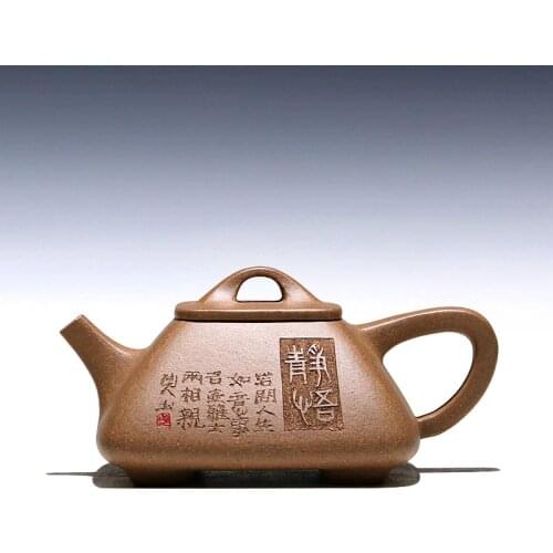 Chang tao 】 undressed ore violet arenaceous recommended yixing teapot all hand old square stone gourd ladle 170 cc