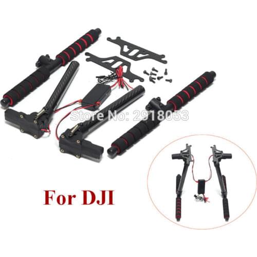 Electric Retractable Quick Install Carbon Landing Gear Skid for FPV Phantom Vision 1 2