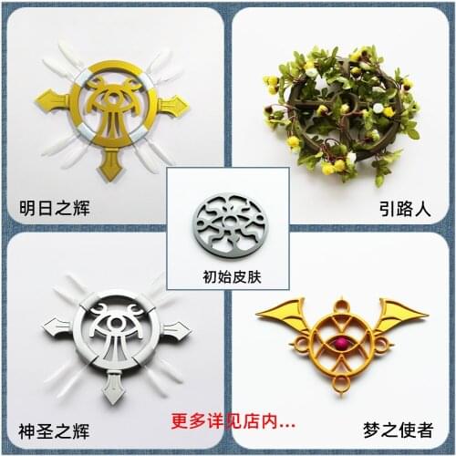 Game Identity V Fiona Gilman Priest Initial Skin Time Wheel Weapon Cosplay Halloween Fancy Stage Performance Props