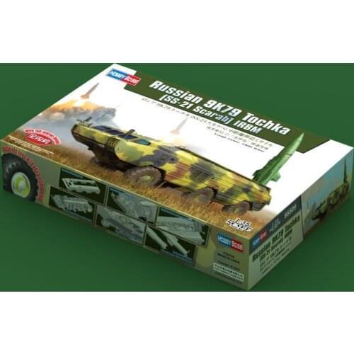 Hobbyboss Model Kit 85509 1/35 Russian 9K79 Tochka (SS-21 Scarab) IRBM
