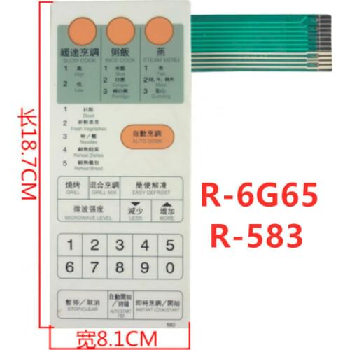 Microwave oven panel R-6G65 R-583 membrane switch control touch button accessories