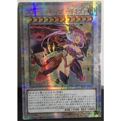 Yu Gi Oh Red Nova Dragon Girly Version Japanese DIY Toys Hobbies Hobby Collectibles Game Collection Anime Cards
