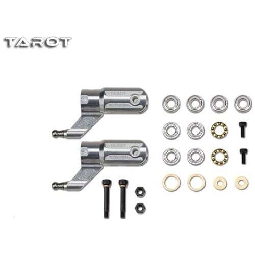 Tarot Helicopter Parts 470 Main Rotor Holder Set 7075-T65 CNC processed TL47A18