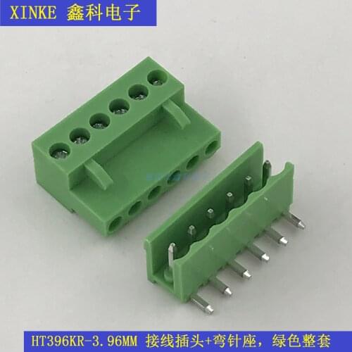 3.96MM Plug-in Terminal XKHT396-3.96 HT396 Green Male and Female Set