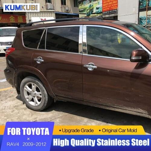 For Toyota RAV4 RAV 4 Accessories Stainless Steel Window Trims Center Pillars B + C Pillar Cover Car Styling 2009 2010 2011 2012