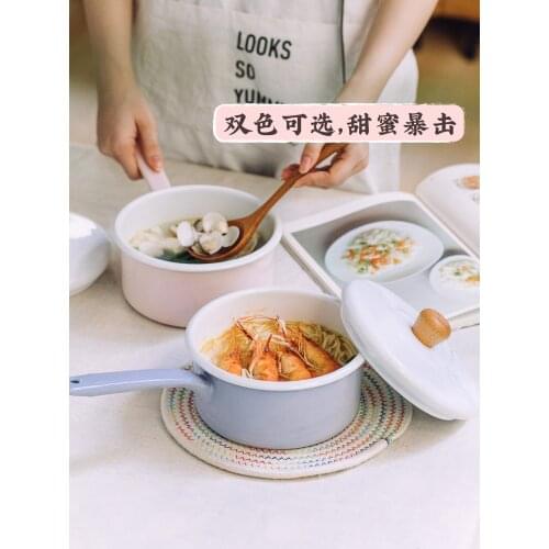 Enamel milk pot with cover auxiliary food pan household small instant noodle rice pot induction cooker gas soup stewpot