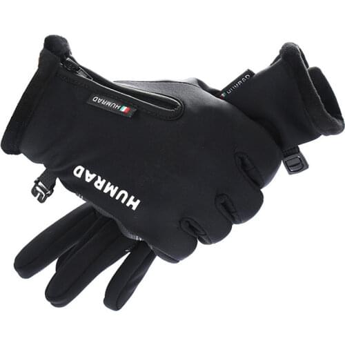 Winter Gloves For Men Cold Weather Touch Screen Non-slip Windproof Waterproof Cycling Mens Gloves Cold-proof Warm Black Gloves