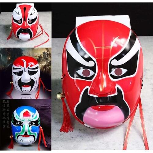 NEW Funny Peking Opera Facial Makeup Face Mouth Women Men Cosplay Masks Masquerade Ball Party Adult Children Halloween Xmas Mask