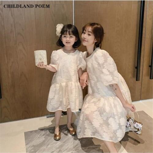 Mother Daughter Dresses Summer Family Matching Clothes Lace Family Look Mommy And Me Clothes Mom Daughter Woman Girls Dress