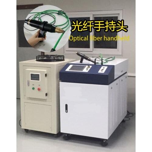 Optical Fiber Transmission Handheld Laser Welding Machine Laser Spot Welding Machine Alloy Stainless Steel Door and Window Laser