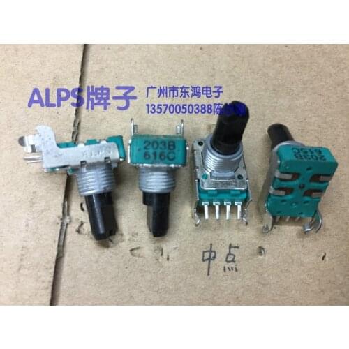 2PCS/LOT ALPS alpine RK11 type potentiometer B20K, with a median shaft length of 15mm packets of gongs, lines 4 feet