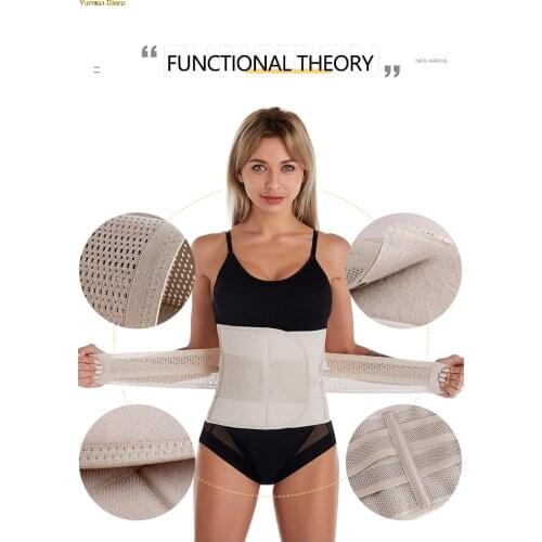 Abdomen belt men and women exercise fitness to reduce belly corset waistband body shaping clothes postpartum waist