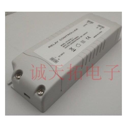 Dali Relay Controller 5A/250VA Dali Switch Controller Dali Lighting Control