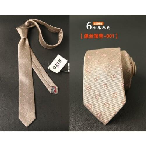 Narrow tie Korean men and women personality wild camouflage cashew tie business bow tie mens fashion accessories