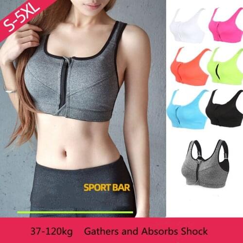 High-strength four-level shockproof sports bra without steel ring, plus size front zipper sports underwear