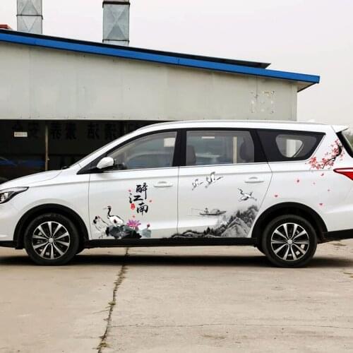 Big Size Car Sticker Dragon Chinese Ink Painting Decal Whole Body Refitting Car Body Covers for Volkswagen Auto Accessories