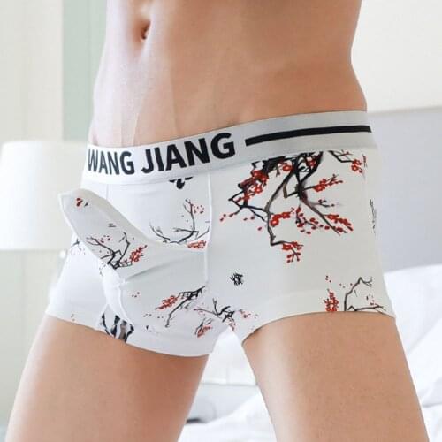 Boxers Shorts Mens Sexy Elephant Trunk Low Wais Stretchy Briefs Breathable U-Bulge Cup Pouch Boxer Underwear Boxershorts Men