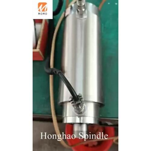 ZHD-110 water cooled BT30 atc automatic tool changer spindle motors