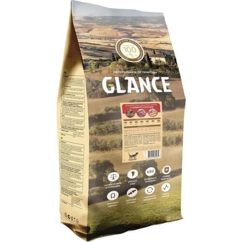 Glance Dog Food