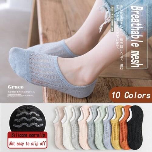 10 Pairs Lot Women Cotton Socks Solid Color Mesh Invisible Ankle Pack Ladies Summer New Breathable Thin Cute Japanese Boat Sock