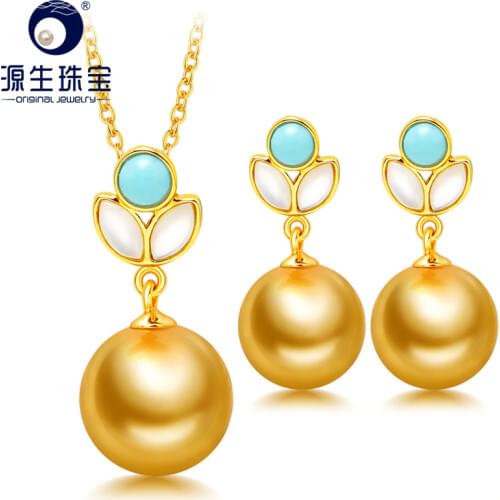 [YS] 18K Solid Gold 9-11mm Natural South Sea Pearl Pendant Necklace & Earring Fine Jewelry Set
