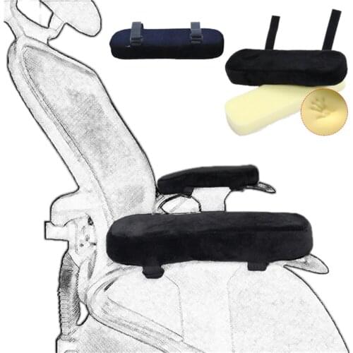 1PCS/Set Armrest Pad Non-slip Wheelchair Arm Rest Pads for Office Household Chair Cover Slow Rebound Memory Foam Elbow Pillows