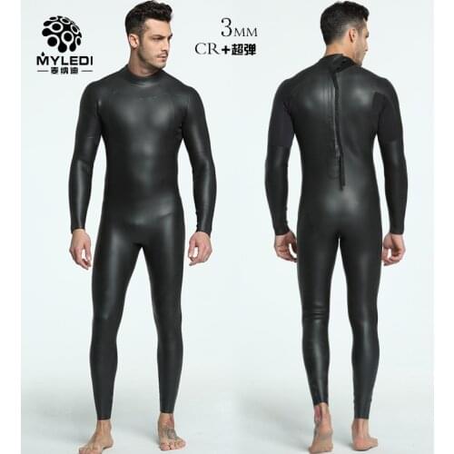 MYLE GEND Separate Swimwear