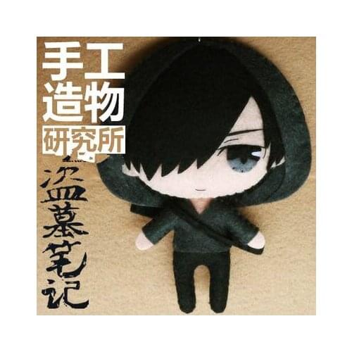 Q version Li Yi Feng pendant Fabric Felt kit Non-woven cloth Craft DIY Sewing set Felt Handwork Material DIY needlework supplies