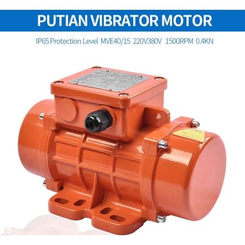 Vibration motor mve40 / 15 1500rpm for small screening machine