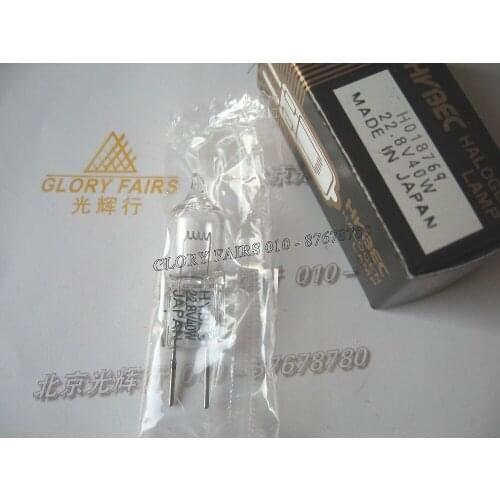 22.8V40W Japan H018769 halogen lamp,Hanaulux Maquet surgical lights,surgery theater exam lighting,56018769 22.8V 40W bulb