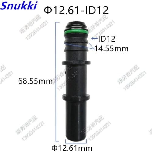 12.61 ID12 plastic male connector male end piece Fuel pipe joint Fuel line quick connector 180 degree 5pcs a lot