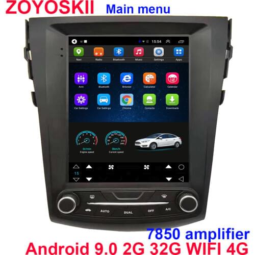 Android 9.0 os 10.4 inch vertical tesla style CAR Radio GPS bluetooth Navigation player for For Toyota RAV4 2009-2013