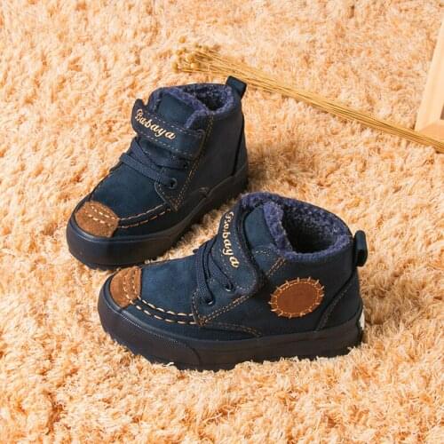 BEEDPAN Childrens' Shoes