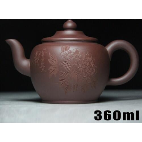 Yixing Teapot Teapots Ceramic 360ml Chinese Handmade Kung Fu Set Zisha Porcelain Kettle Peony Purple Clay Tea Pot Bouns 3 Cups