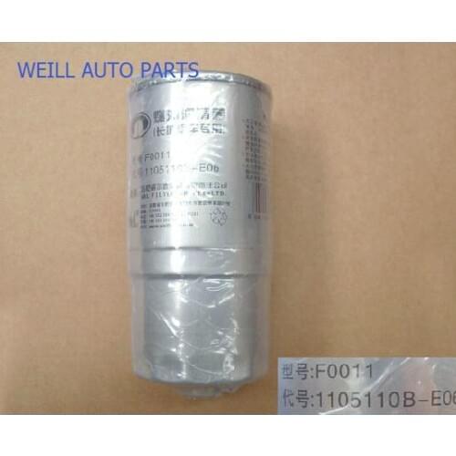 WEILL 1105110B-E06 FUEL FILTER ASSY CAP for great wall 2.8TC engine