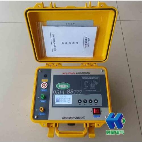 Intelligent insulation resistance tester high voltage digital megger 5000v 10000V 10KV